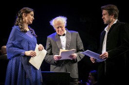 Евгений Онегин. Страницы Романа.