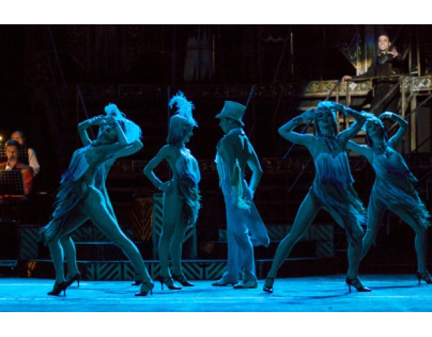 Джаз для Настоящих Леди