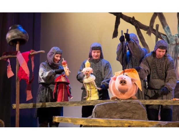 Царевна-Лягушка