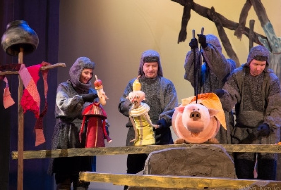 Царевна-Лягушка