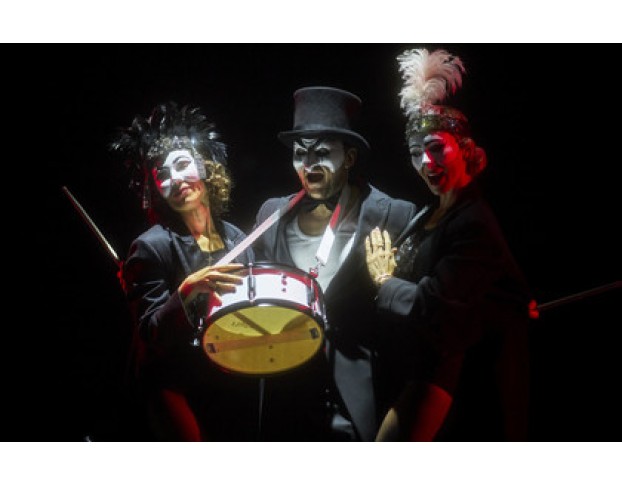 перед Рассветом