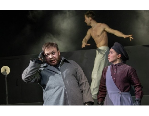 Близкие Друзья