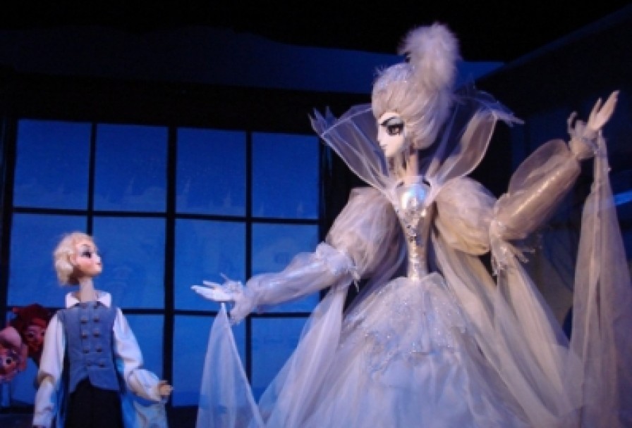 Снежная Королева