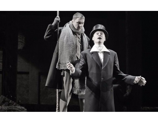 Бешеные Деньги