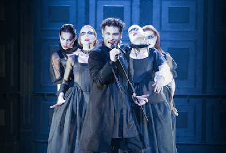 Два Благородных Дона