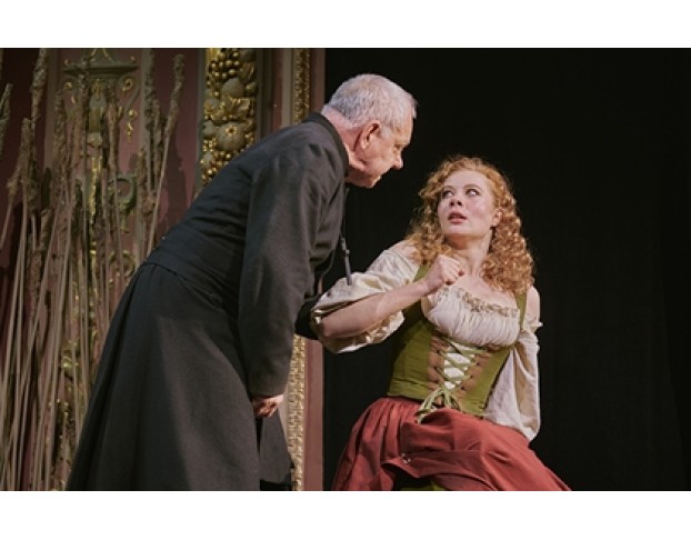 Салеие Ведьмы