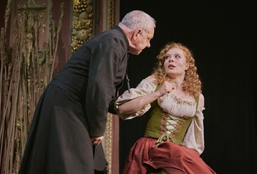 Салеие Ведьмы