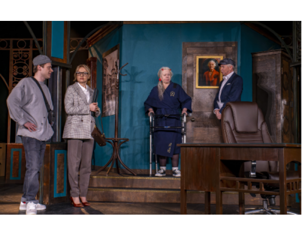 Старушка в Подарок