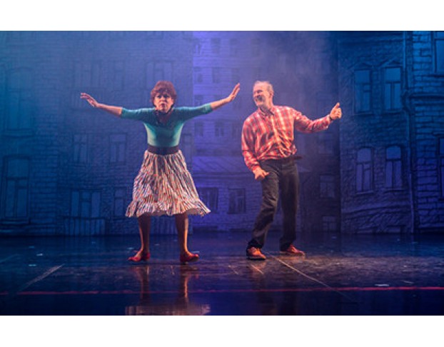 Ты где-то Рядом.