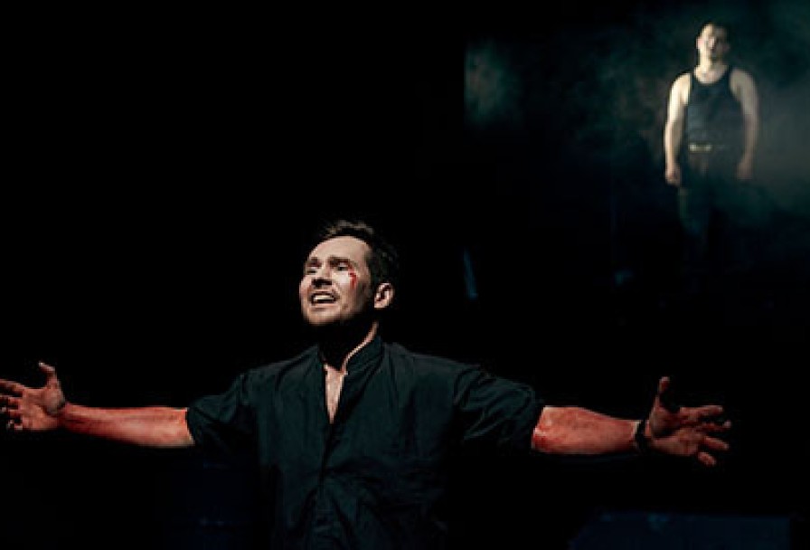 Разбойники