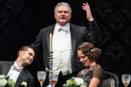 Инспектор Пришел