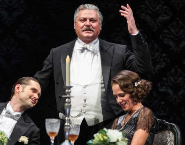 Инспектор Пришел