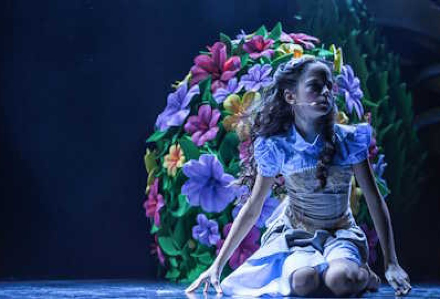 Изумрудный Город