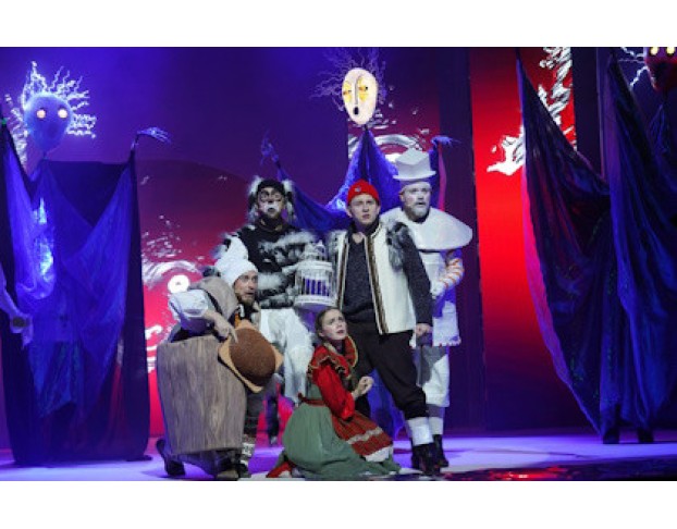 Синяя Птица