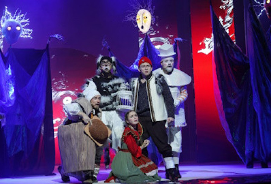 Синяя Птица