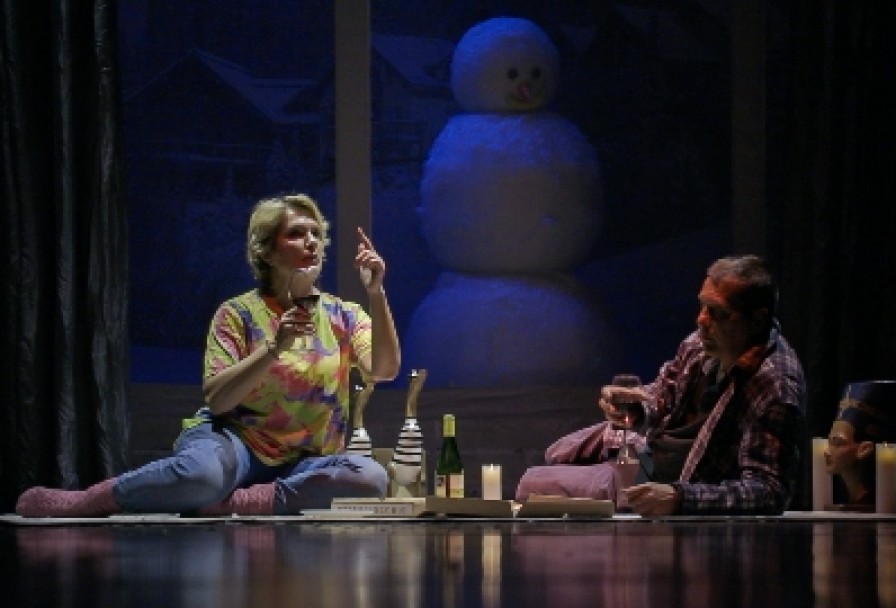 Снежный Вальс