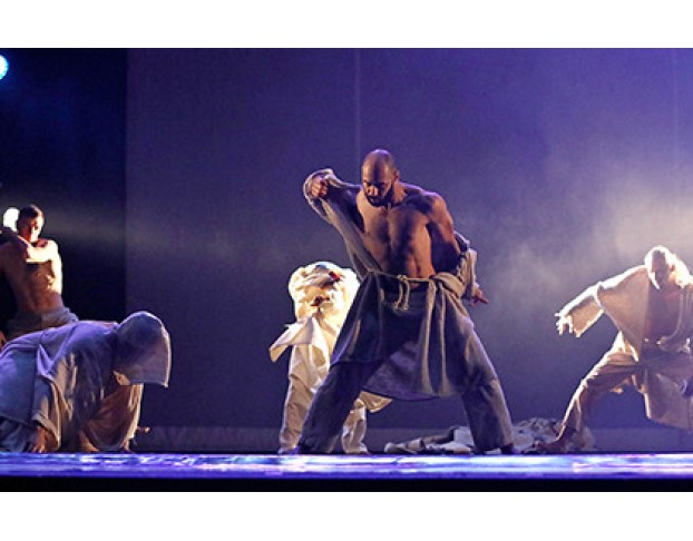 Время Перемен