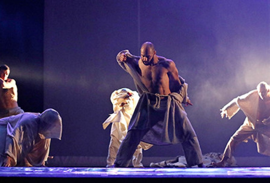 Время Перемен