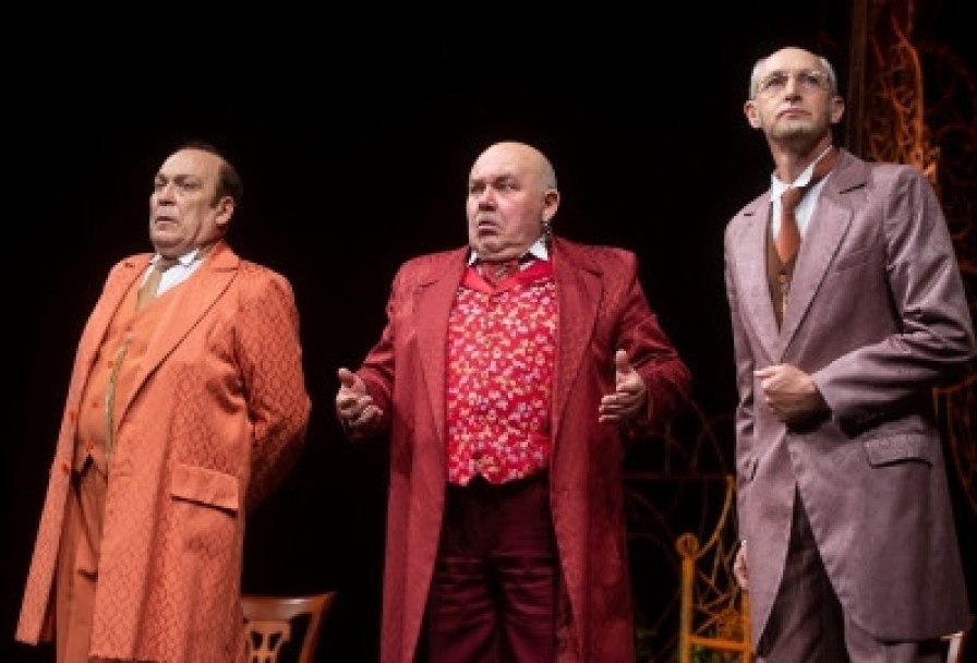 Пыль в Глаза