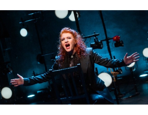 Злодейки. Маша Кац