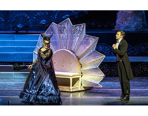 Летучая Мышь