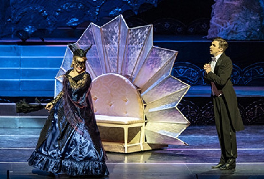 Летучая Мышь