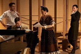 Театр. Пространствотеатр. Җиһан