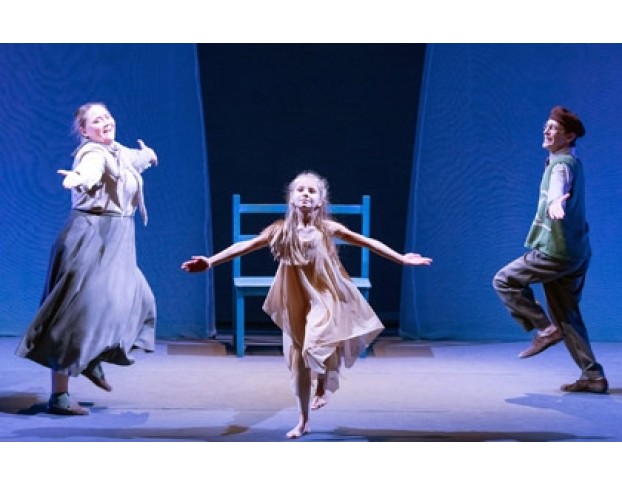 Девочка, Которая Умела Летать