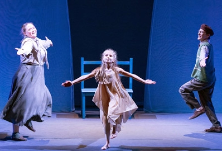 Девочка, Которая Умела Летать