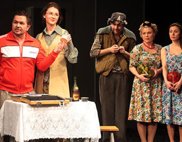 Хорошо. Очень