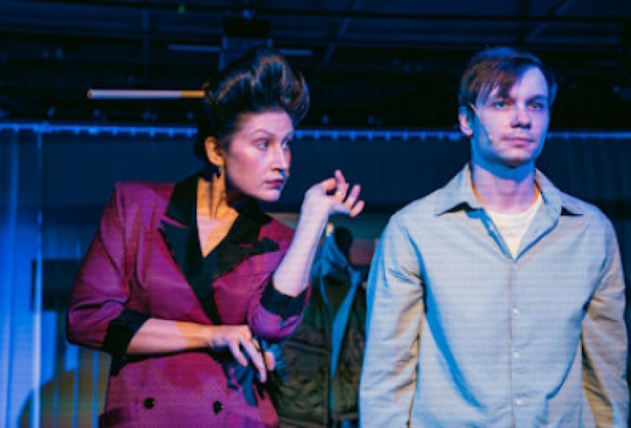 Гриша не Свидетель