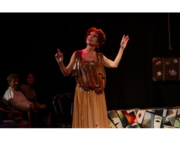 Мне Осталась Одна Забава