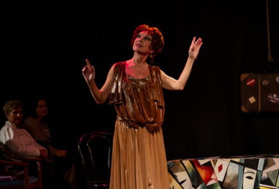 Мне Осталась Одна Забава