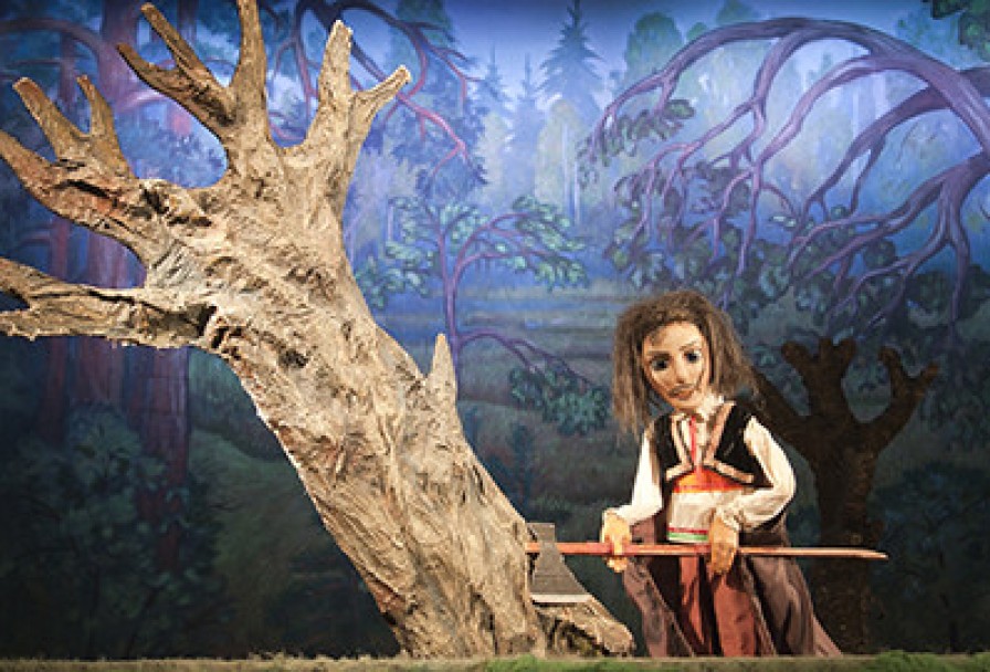 Заколдованный Лес