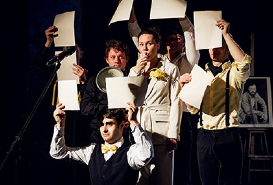 Прощания не Будет