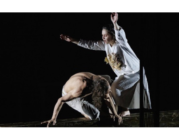 Отравленная Туника