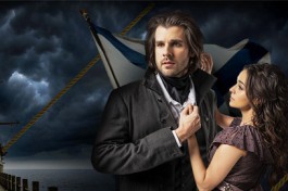 Юнона и Авось