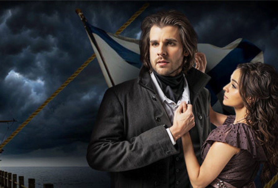 Юнона и Авось