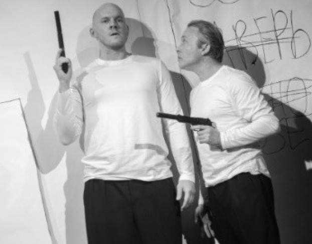 Зажги Чайник