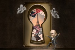 Ключ на Мостовой