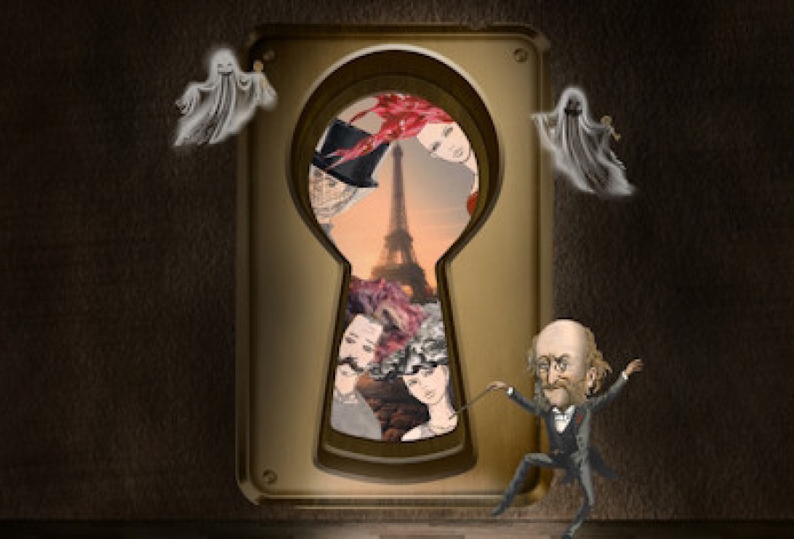 Ключ на Мостовой