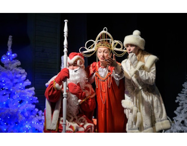 Однажды в Царстве-Государстве. Новогодняя Ёлка -2026