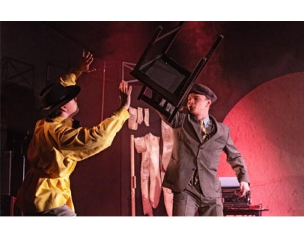 без Галош Элегантнее