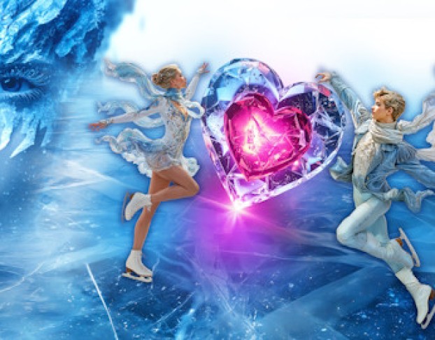 Снежная Королева