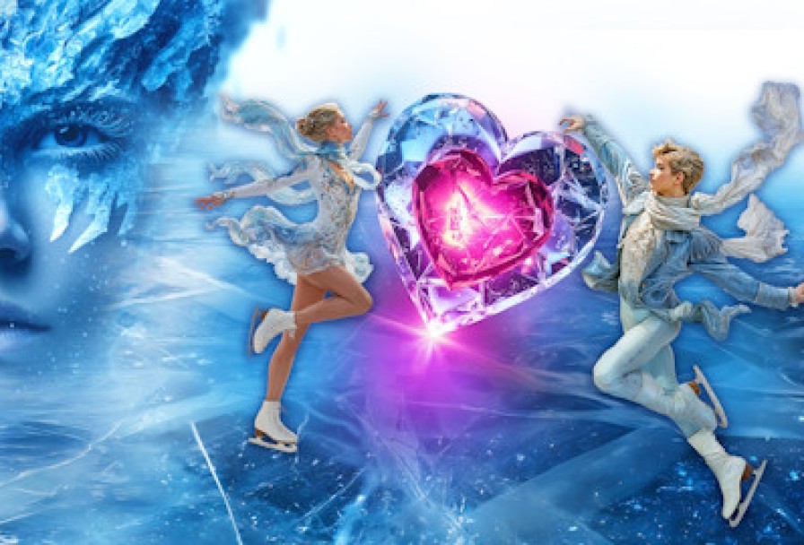 Снежная Королева