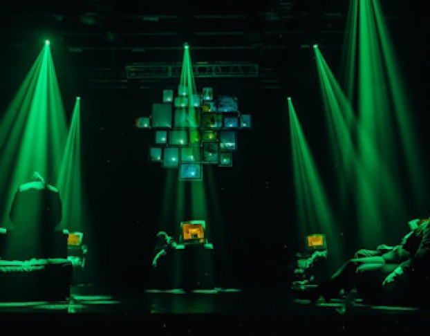 Кто Мы, откуда, куда Мы Идём?