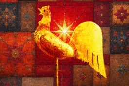 Золотой Петушок