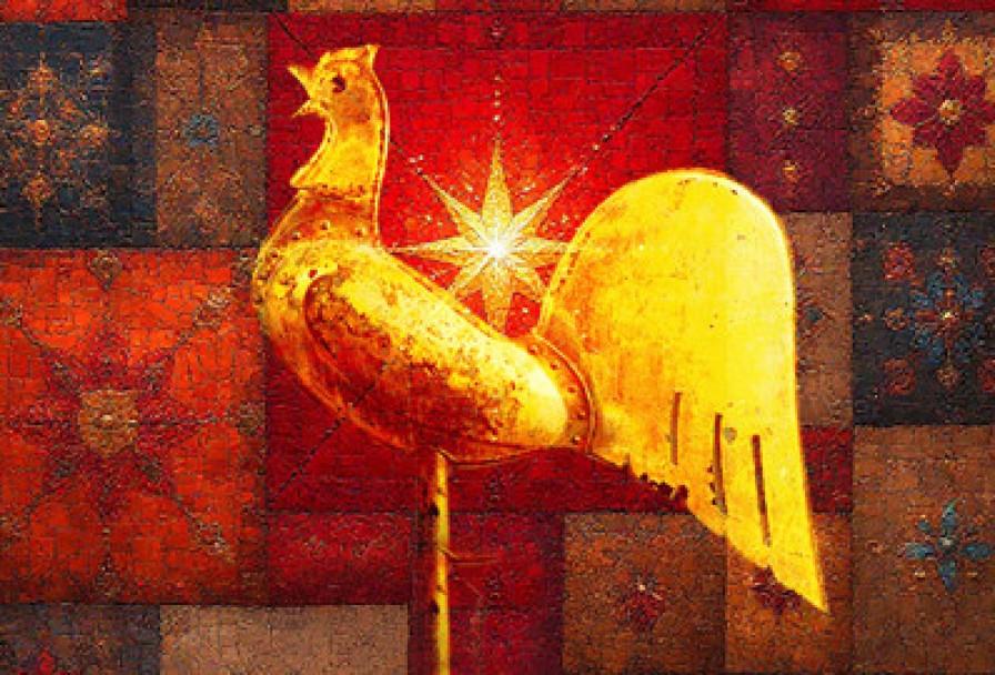 Золотой Петушок