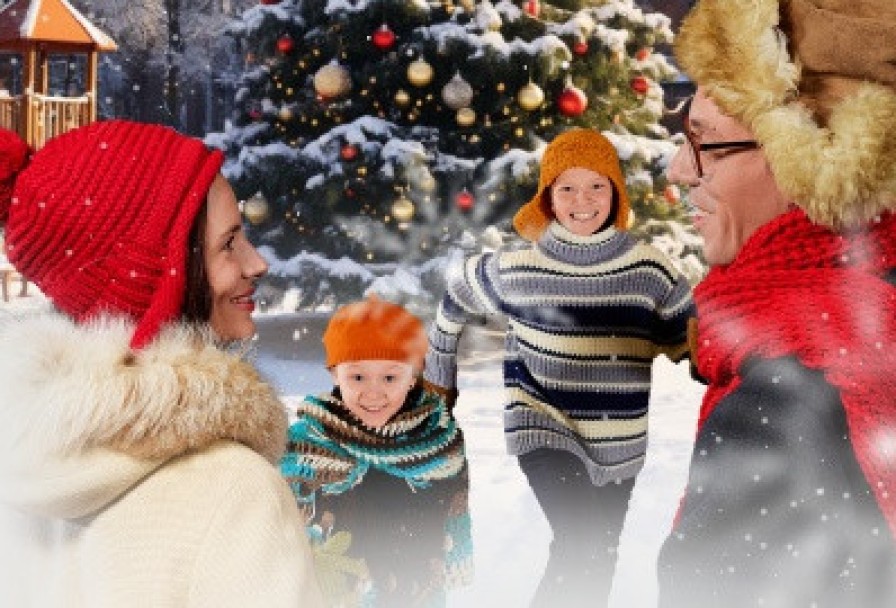 Целый Год без Хлопот