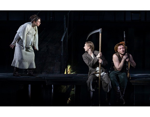 Светит, да не Греет